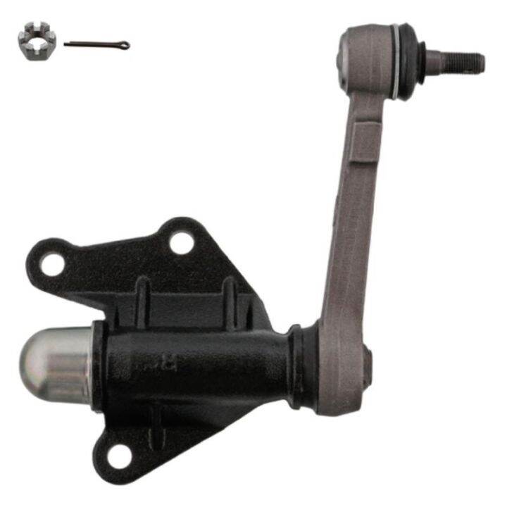 IDLER ARM (SI2720) toyota hilux 4WD [ SUBIC ] Lazada PH