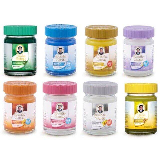 Wangprom Herbal Balm | Lazada Singapore