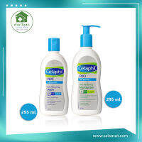 Cetaphil Restoraderm Body Moisturizer (แถมขวดเล็ก 29 ml. 2 ขวด) /  Wash  295ml.