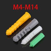 (SHUN FA) Ribbed สมอพลาสติกขยายท่อ M4 M5 M6 M8 M10 M12 M14 Wall Anchors ปลั๊กปลั๊กยางสกรู