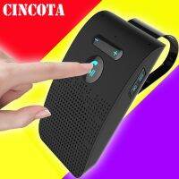 [COD] SP09 sun visor bluetooth 5. Hands-free speaker call vibration start-up one drag two number system