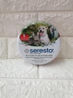 Seresto 38 CM Bayer ปลอกคอเห็บหมัด Exp02/2021