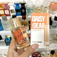 DAISY DEAR 50มล. น้ำหอมผู้หญิง กลิ่นหอมสดชื่นอย่างเป็นธรรมชาติ  กลิ่นดอกไม้และผลไม้ พร้อมส่ง