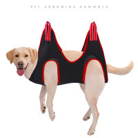 ② Grooming Hammock สบาย Strong Load-Bearing Beauty เครื่องมือ Dog Hammock Helper Beauty Harness ซ่อมเล็บคลิปเล็บ Trimming