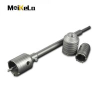 【DT】hot！ Meikela 1Pcs 30-150mm Drilling for Concrete Wall Hole Saw PLUS Bit with Round Shaft Cement Stone Cutter