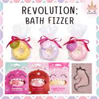 *พร้อมส่ง/ของแท้‼️* I Heart Revolution Bath Fizzer Bath Bomb บาธบอม