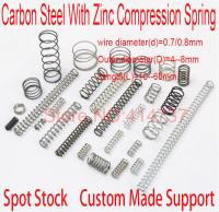 【LZ】 Carbon Steel With Zinc 0.7/0.8mm wire Small spot spring Non-standard micro compression spring pressure spring