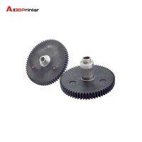 【CW】 New Extruder Feeder extruded gears (hardened steel and plastic) for printer accessories