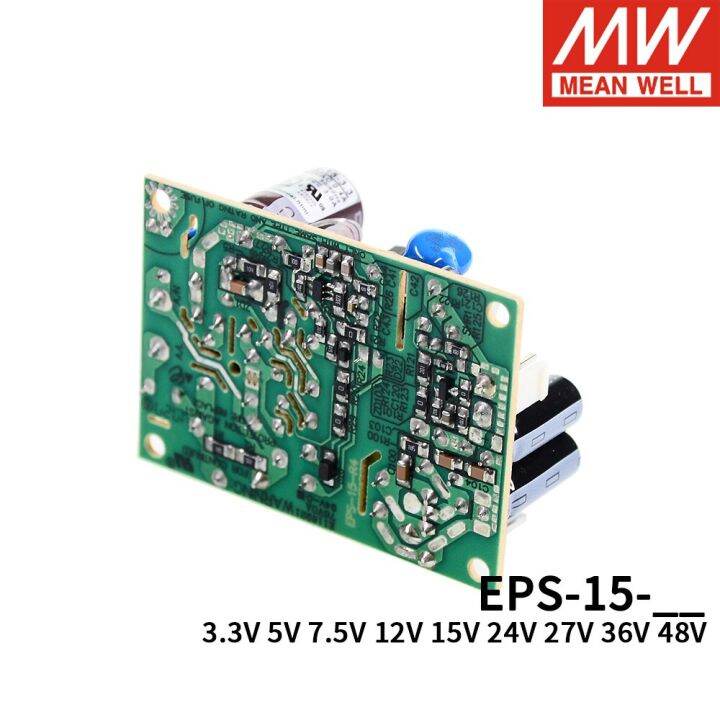 หมายถึงดี-eps-15เอาต์พุต-psu-แบบเปิดเฟรม-ac-dc-สวิตช์จ่ายไฟสลับ15w-3-3v-5v-7-5v-12v-15v-24v-27v-36v-48v-eps-15-5