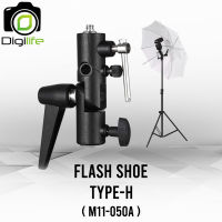 Flash Shoe TYPE-H หัวจับแฟลชแยกแบบโลหะ ( Shoe-H , M11-050A ) หัวจับแฟลช