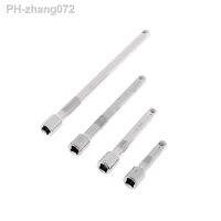 4pc 1/4 quot; Long Extension Extender Bar Set Hexagonal Handle Square Head Sleeve Rod Connection Conversion Extension Rod