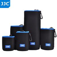 JJC Drawstring Camera Lens Bag Case Storage Pouch for Canon Nikon Fuji Sony Olympus DSLR Camera Lens Accessories Protector Bag