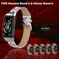 สายหนังสำหรับ Huawei Band 6,สายรัดข้อมือแฟชั่นพิมพ์ลายสำหรับเปลี่ยนสายนาฬิกาสำหรับ Honor Band6