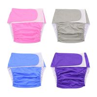 [2Pc] Reusable Adult Diaper Washable Cloth Diapers Panties Eco-friendly Waterproof Diaper Reusable Panties For Potty Training Cloth Diapers