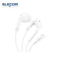 หูฟัง Lightning ELECOM 13.6Mm ไดรเวอร์ MFI เก็บเพลงได้อย่างรวดเร็วชุด F10I สีดำพร้อมไมโครโฟน EHP-LF10IMBBK