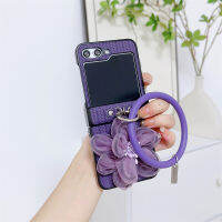 Flip5สำหรับ Samsung Galaxy Z พลิก5 Z สวยงาม DIY สร้อยข้อมือมือซิลิโคนทรงกลมดอกไม้เคสโทรศัพท์แบบพับหนังรูปแบบเบาะนั่งพื้นจักสานหรูหรา