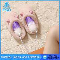 Flameer เครื่องเป่า Sepatu Listrik อุณหภูมิคงที่สำหรับฤดูหนาวถุงเท้าผู้ใหญ่เด็ก