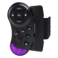 【CW】Creative Car Universal Steering Wheel Remote Control Learning For Car DVD VCD