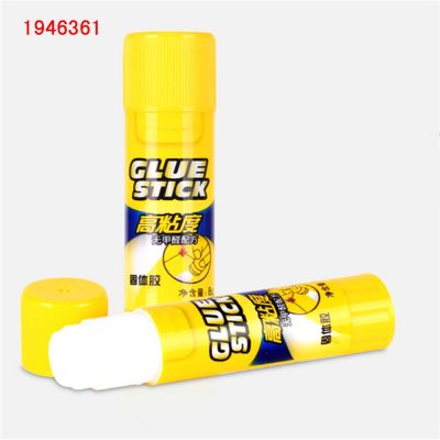 1pcs School amp;Office Supplies solid glue Strong Adhesives solid glue stick for Children solid glue
