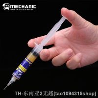 hk❒☊✕  Liquid/paste soldering flux for iPhone cpu nada BGA demolition special solder [10cc]   Needle