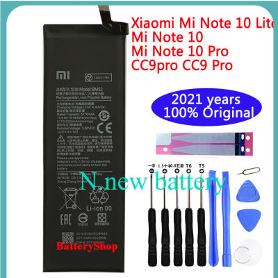 แบตเตอรี่ Xiaomi  NOTE10/Mi Note 10 Pro CC9 PRO Battery Xiao Mi BM52 ของแท้เปลี่ยนแบตเตอรี่ 5260MAh