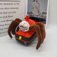 Horror Choo-Choo Charles Cartoon Dolls Stuffed Soft Game Birthday Kids