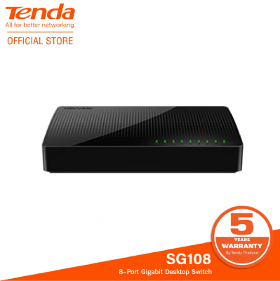 Tenda SG108 (ราคาถูก/คุณภาพสูง) Gigabit Switch 10/100/100 ตัวเล็ก กระทัดรัด เปิดได้ต่อเนื่อง ทนทาน รับประกันศูนย์ Tenda Thailand 5 ปี