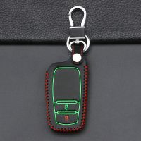 dfthrghd New Luminous Car Key Case For Toyota Hilux Revo Innova Rav4 Fortuner Cover Remote Fob Shell Skin Key Chain Holder Protector