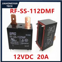 、。；【； 2PCS 5PCS Original RF-SS-112DMF 12VDC 4-Pin 20A Air Conditioning Special Relay