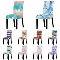 European Striped Pattern Print Stretch Chair Cover High Back Dustproof Home Dining Room Decor Chairs Living Room Lounge Chair Sofa Covers  Slips