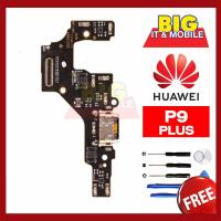 ชุดบอร์ดชาร์จ ,ตูดชาร์จ ,แพรก้นชาร์จ ,แพรชาร์จ Huawei P9 PLUS,Charging Port Board for Huawei P9plus ,หัวเว่ย พี 9 พลัส