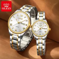 OLEVS Couple Watch /Watch for Women/Watch Men Original 2020 Sale Waterproof Fashion Stainless Steel Casual Imported Quartz Watch