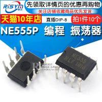 NE555P NE555 upright DIP - 8 timer programming oscillator IC chip (10)