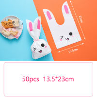 con309 50ชิ้น/ล็อต easter CUTE Rabbit EAR bags คุกกี้ถุงพลาสติกและ Candy Gift bags สำหรับบิสกิตขนมแพคเกจเบเกอรี่และ event PARTY Supplies