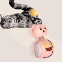 〖Love pets〗 Cat Toy Interactive Tumbler Feather Toys Kitten Self Hi Pet Supplies Bear Little Yellow Chicken Funny Tease Cats Ball Jouet Chat