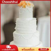 Chaoshihui 4 Pcs Wedding Party Supplies Cake Model Foam Cake Form Prosthesis Party Supplies