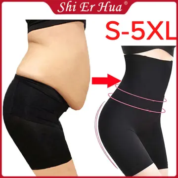 SIZE S-5XL] Bengkung 4 Tulang Ultra Slim Girdle Corset Tummy Control Belt  Waist Trainer Shapewear Shaper