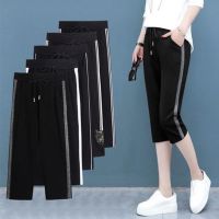 COD dsfgerrety Plus Size Pants Womens Cotton Sports Shorts Summer Wild Loose High Waist Korean Casual Pants