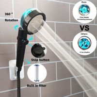 Turbo Propeller Shower Head ABS High Pressure Water Saving 360 Degrees Rotating With Stop Button Fan Filter Bathroom Accessories Showerheads
