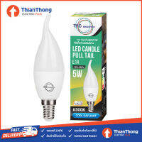 หลอดไฟ ทรงจำปา TFC LED Candle Pull Tail 5W E14 Day/Warm