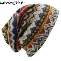 【YD】 LOVINGSHA Skullies Design Dual-use Hats Ladies Thin Fashion Feminino Scarf HT069