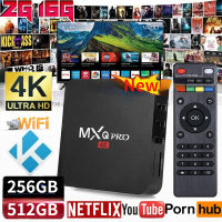 เรือในประเทศไทยใหม่ MXQ PRO Android 10 4K/HD TV BOX รองรับ RAM8G+ROM 128GB Wifi ดูบน Disney hotstar YouTube Netflix สมาร์ททีวี