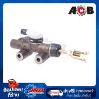 ACB CLUTCH MASTER CYLINDER (แม่ปั๊มคลัทช์) TOYOTA LH112 (BU60) DUTRO 5/8” 31420-36130