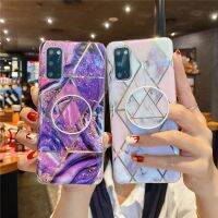 S23 Samsung Galaxy หินอ่อนประกบชุบ S22เป็นพิเศษ + S23 S22ultra มีที่ใส่ฝามีขาตั้งเคสโทรศัพท์ IMD