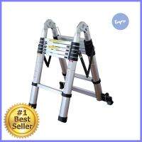 บันไดทรง A 1.9 ม. EAZY TOOLS 6 ขั้น สีเงินTELESCOPIC ARTICULATED LADDER EAZY TOOLS 1.9M 6-STEP SILVER **คุ้มที่สุดแล้วจ้า**