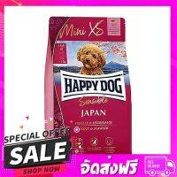 จัดส่งฟรี ตรงปก อาหารสุนัข HAPPY DOG MINI TOSCANA 300 ก. เก็บเงินปลายทางฟรี