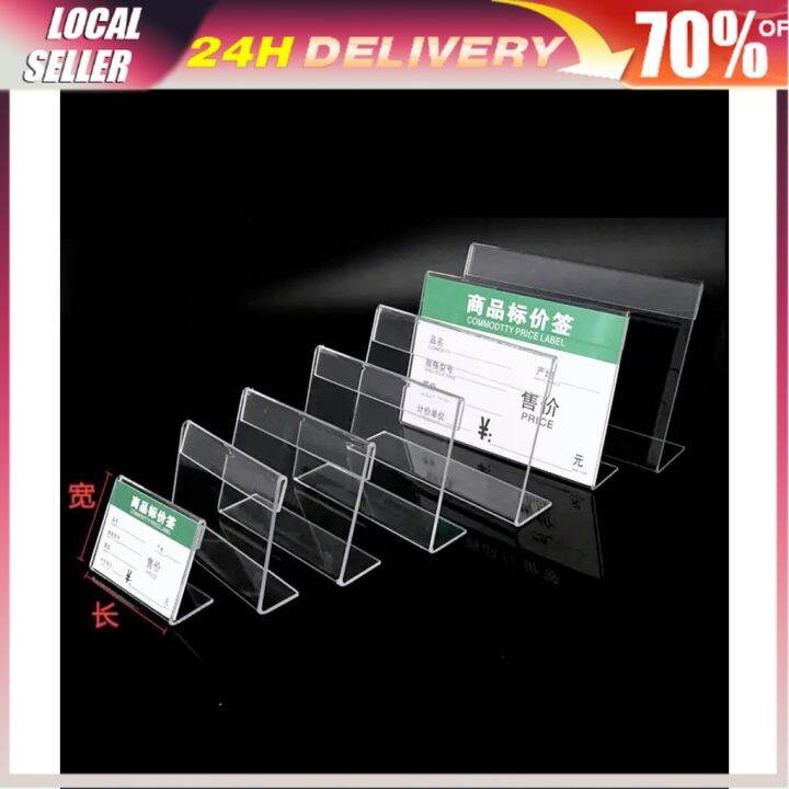 Card Stand Price Display Price Tag Holder L Shape Acrylic Pengepit