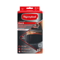 Tigerplast Extra Comfort Back Support ไทเกอร์พล๊าส อุปกรณ์พยุงหลัง (L)