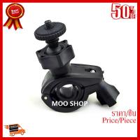 ✨✨#BEST SELLER ขาจับ SJ4000 gopro HD198 R300 ก้านกระจกมองหลัง จักรยาน เกลียวใหญ่6มม ##ที่ชาร์จ หูฟัง เคส Airpodss ลำโพง Wireless Bluetooth คอมพิวเตอร์ โทรศัพท์ USB ปลั๊ก เมาท์ HDMI สายคอมพิวเตอร์