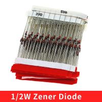 【CW】✷✹  1/2W Zener Diode Assorted (2V 3.3V 3.6V 5.1V 5.6V 7.5V 10V 12V 13V 15V 16V 18V 20V 22V 24V 30V 33V 39V) Assortment Set